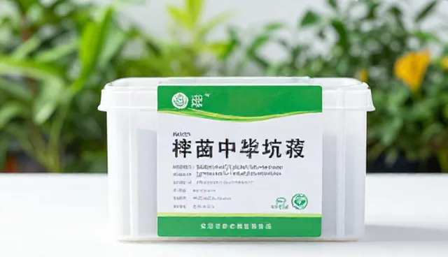 仓储保鲜技术在农业中的应用条件与选择依据
